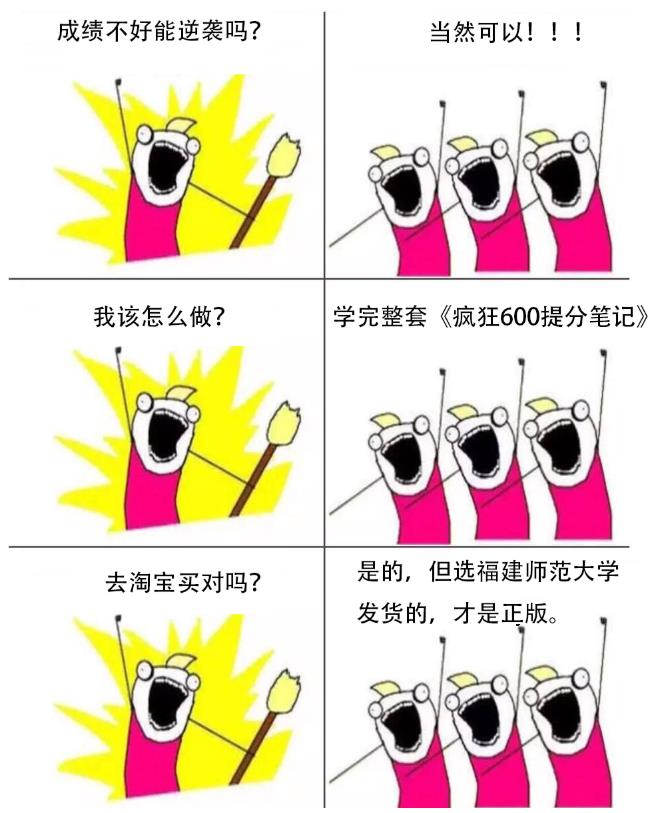 尊龙凯时官网·(中国)人生就得搏!